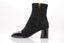 BALMAIN - Edna Ankle Boots - Noir